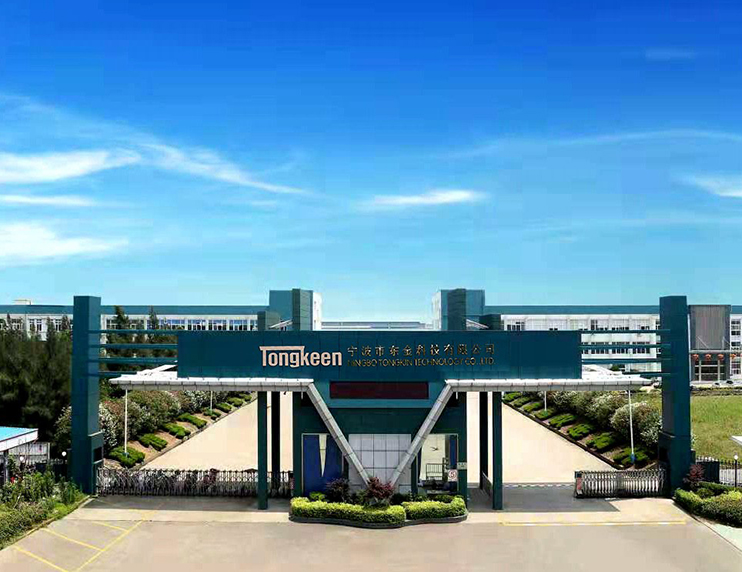 Ningbo Tongkin Technology Co, Ltd.