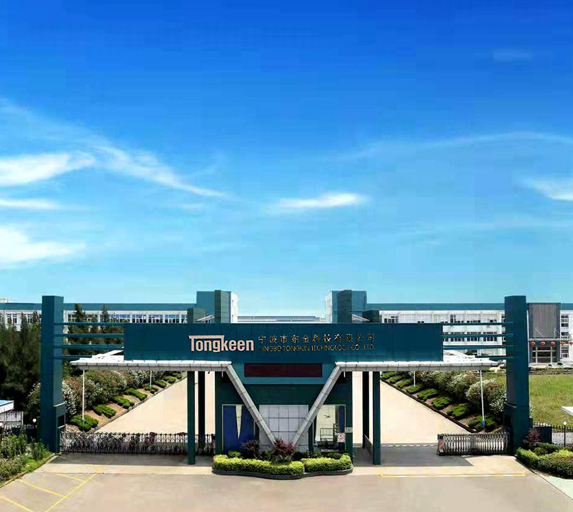 Ningbo Tongkin Technology Co, Ltd.