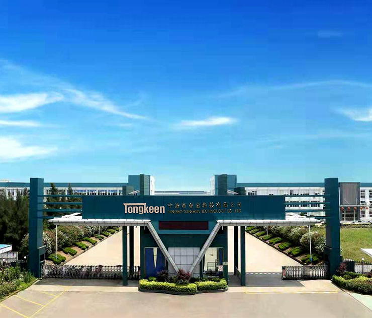 Ningbo Tongkin Technology Co, Ltd.